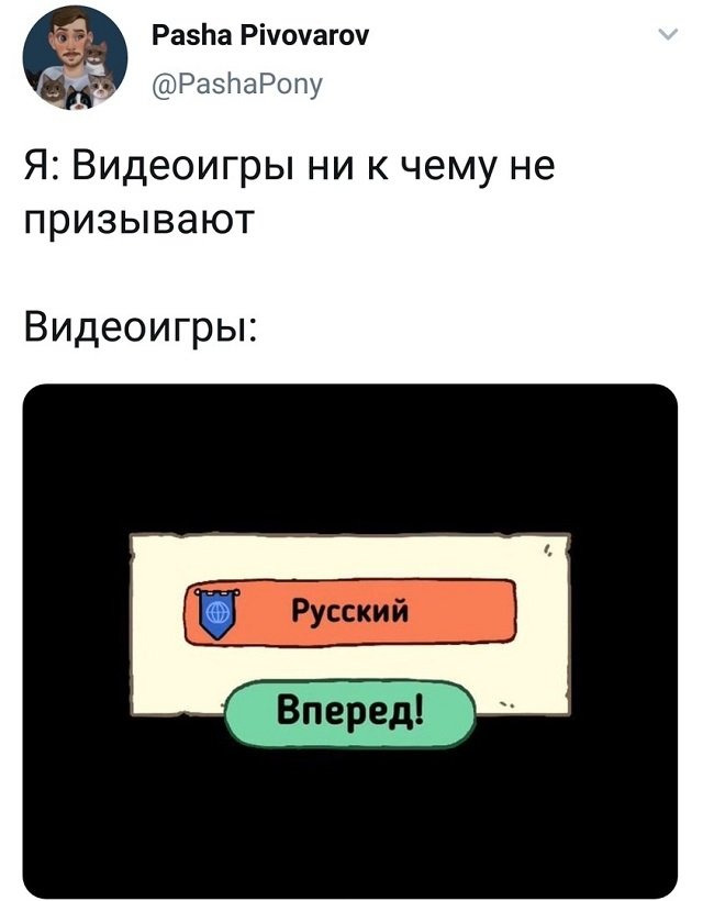 ТОПовые твиты (30 фото)