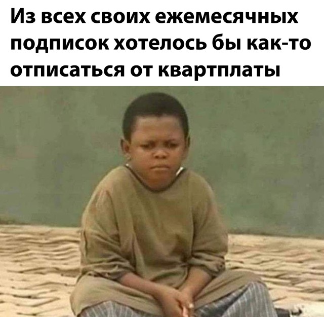 Свежак! Приколы понедельника (30 фото)