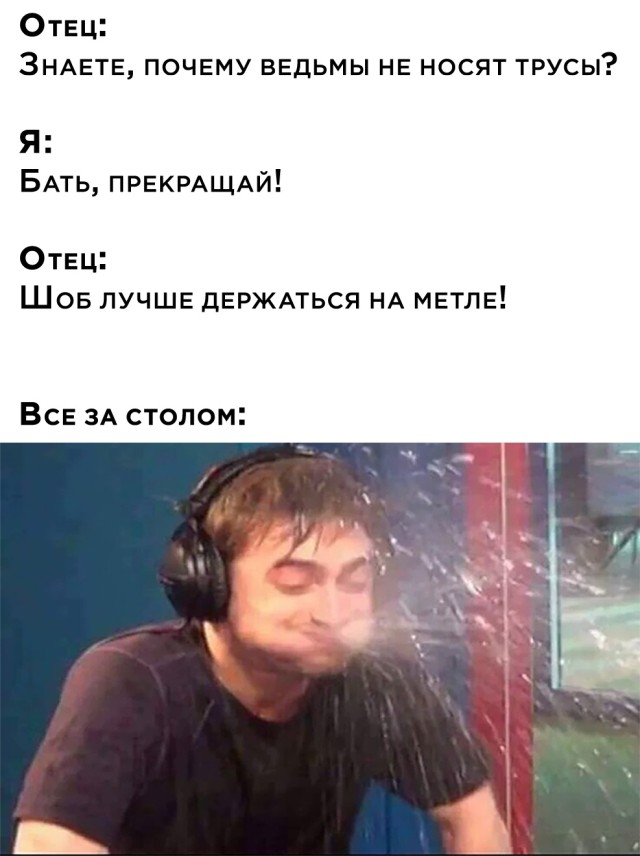 Свежак! Приколы понедельника (30 фото)