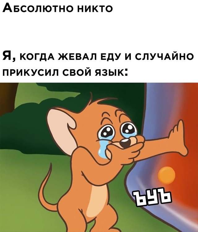 Свежак! Приколы понедельника (30 фото)
