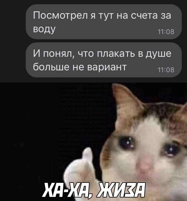Свежак! Приколы понедельника (30 фото)