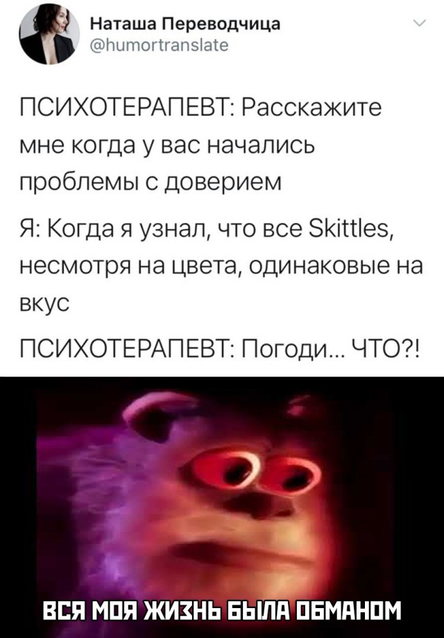 Свежие приколюхи из сети (30 фото)
