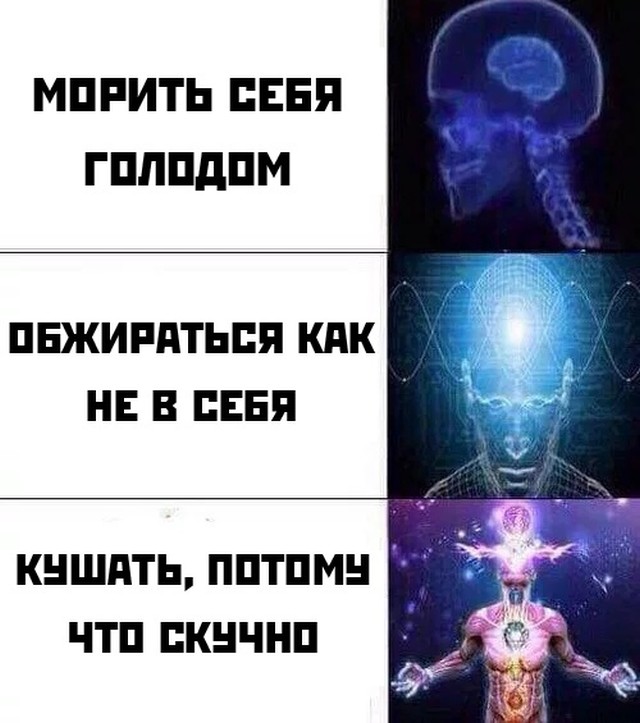 Свежие приколюхи из сети (30 фото)
