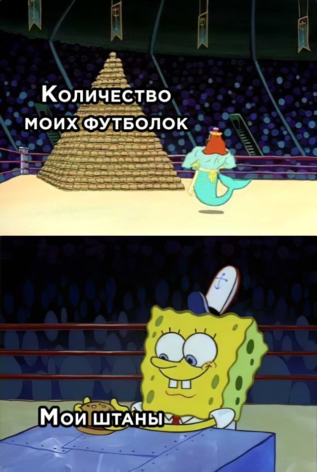 Свежие приколюхи из сети (30 фото)