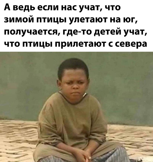 Свежие приколюхи из сети (30 фото)