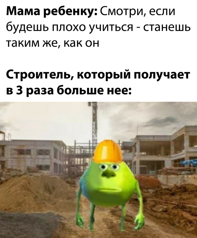 Свежие приколюхи из сети (30 фото)