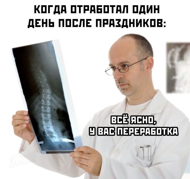 Свежие приколюхи из сети (30 фото)