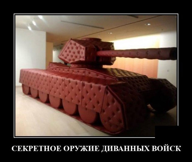 ������������ �������� (20 ����)