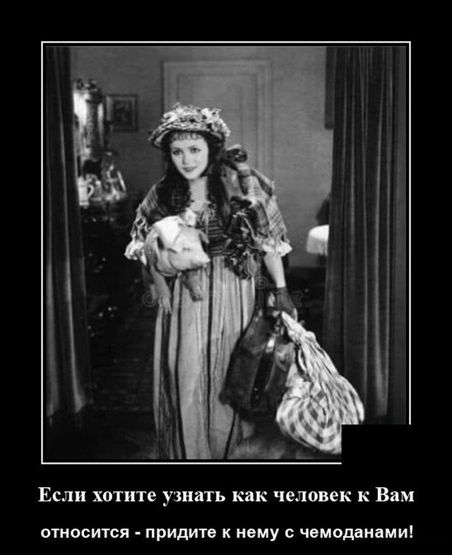 ������������ �������� (20 ����)