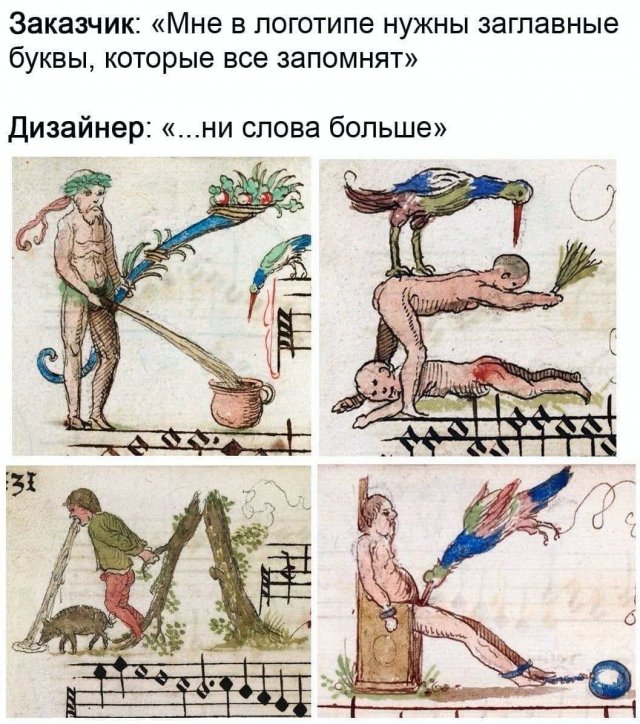 ��������� ������������� (14 ����)
