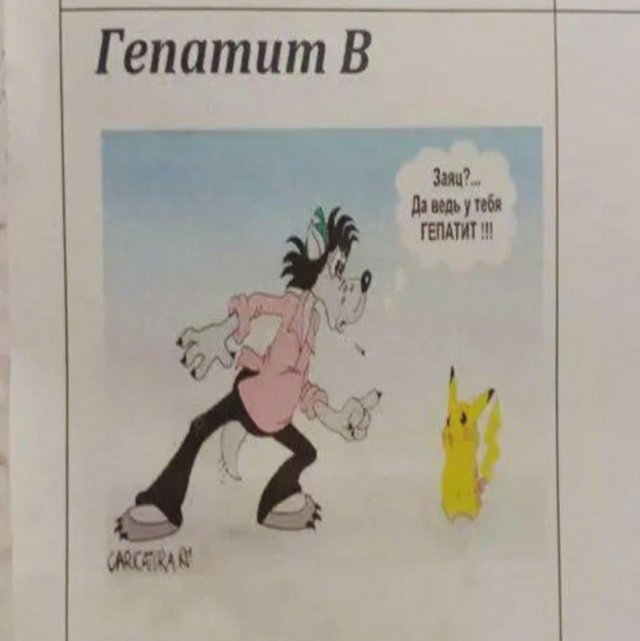 ��������� ������������� (14 ����)
