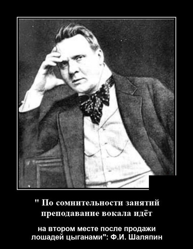Демотиваторы четверга (20 фото)
