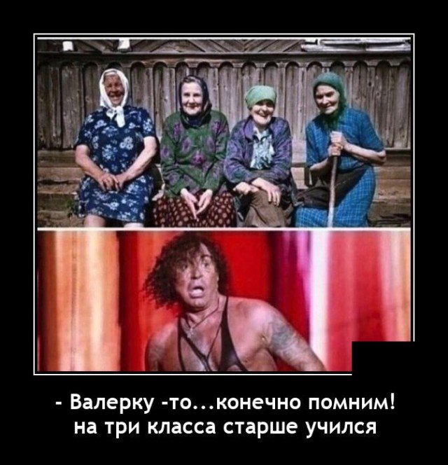 Демотиваторы четверга (20 фото)