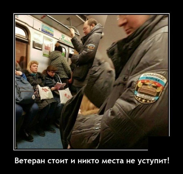 Демотиваторы пятницы (20 фото)