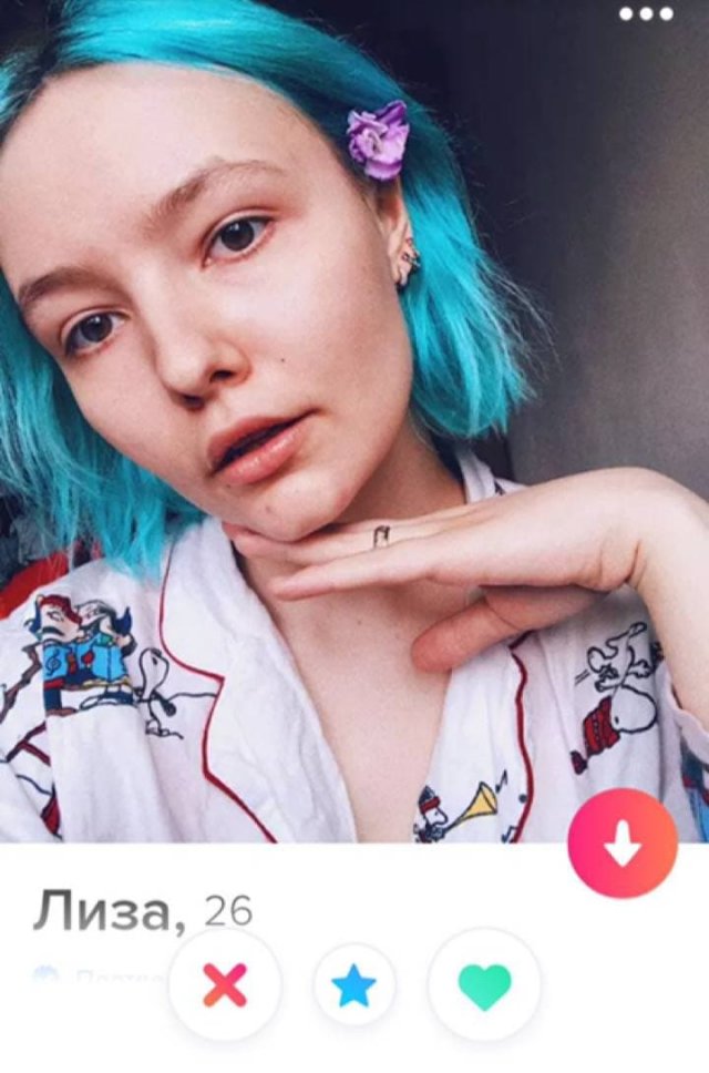   Tinder (15 )