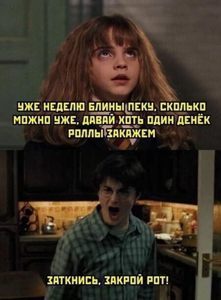 После Масленицы (15 фото)