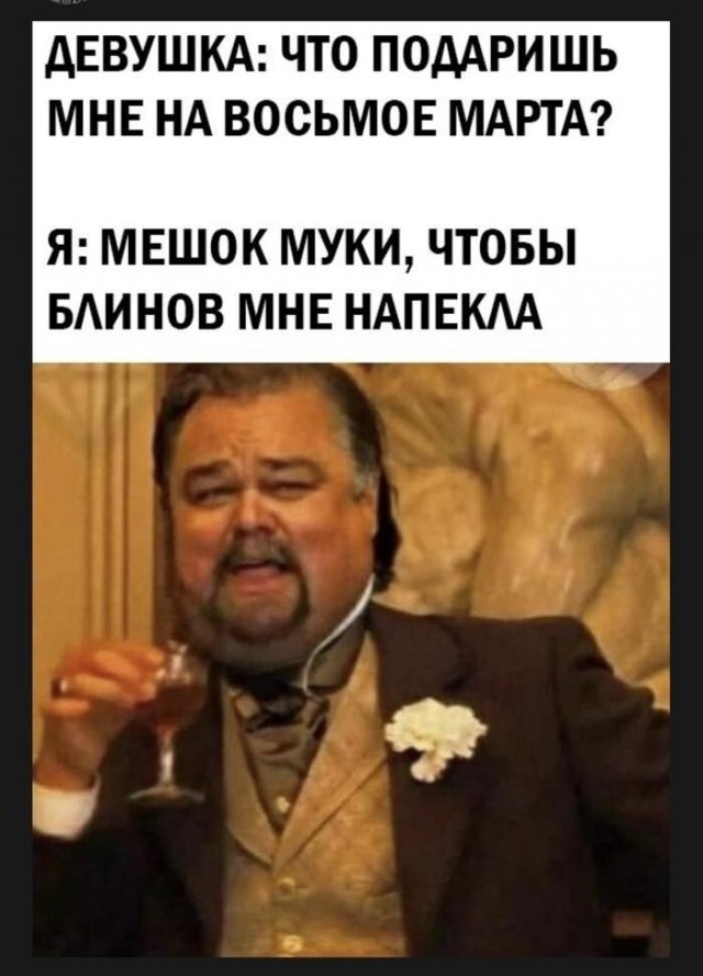 После Масленицы (15 фото)