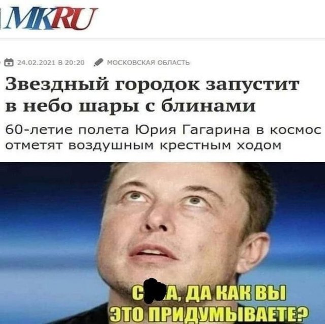 После Масленицы (15 фото)