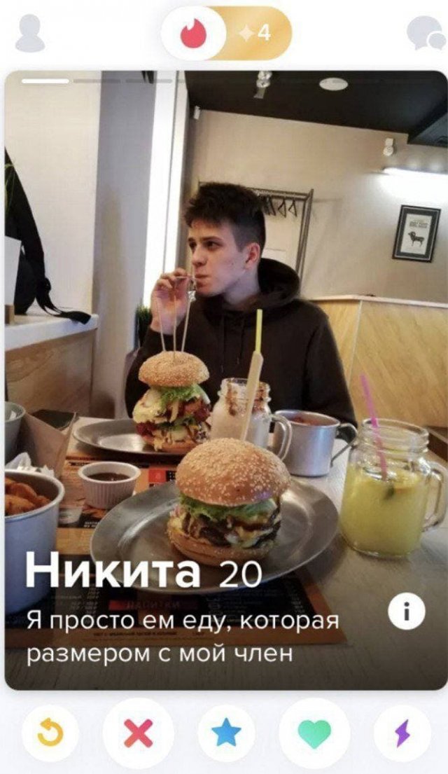   Tinder (15 )