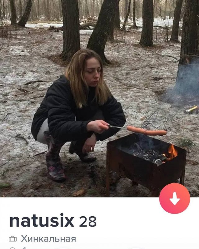   Tinder (15 )