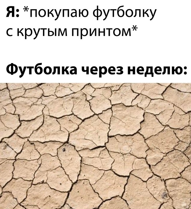 Свежие приколы за выходные (30 фото)