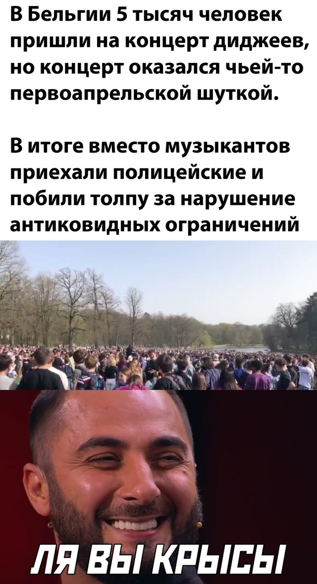Свежие приколы за выходные (30 фото)