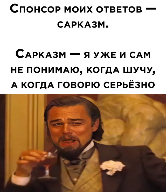 Свежие приколы за выходные (30 фото)