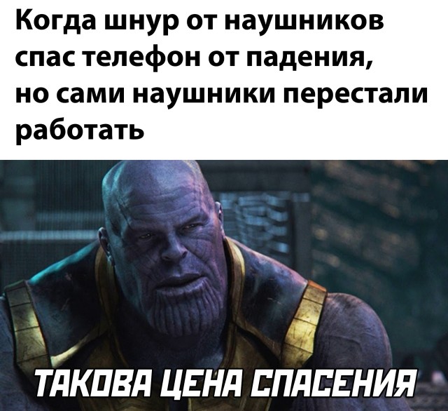 Свежие приколы за выходные (30 фото)