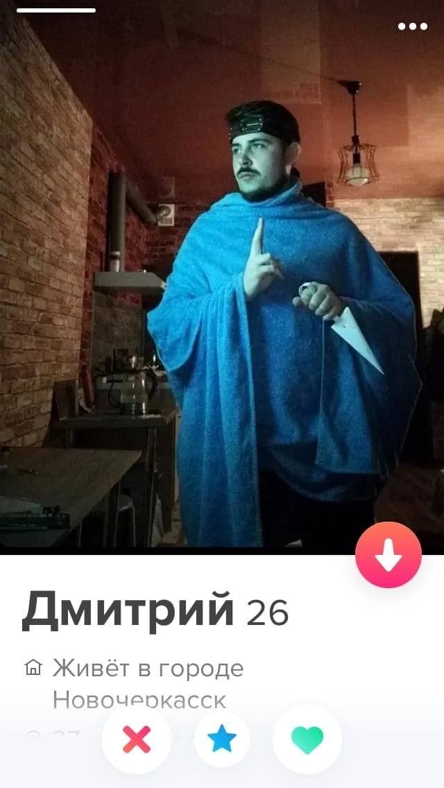    Tinder (15 )