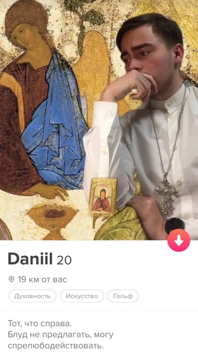    Tinder (15 )