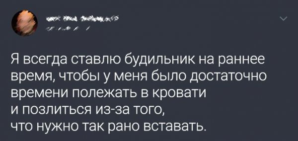 Забавное из твиттера (17 фото)