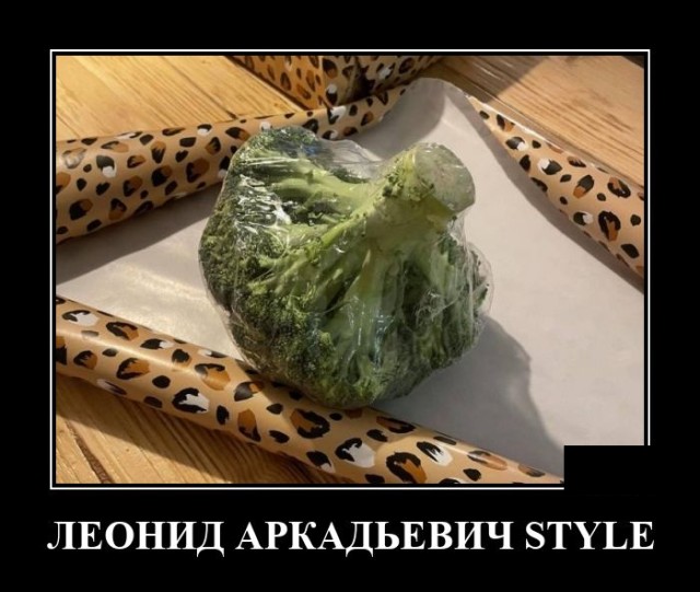������������ ����� (20 ����)