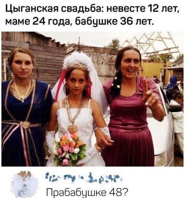Смешные комменты из сети (30 фото)