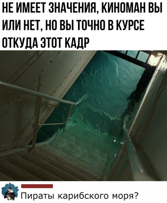Смешные комменты из сети (30 фото)