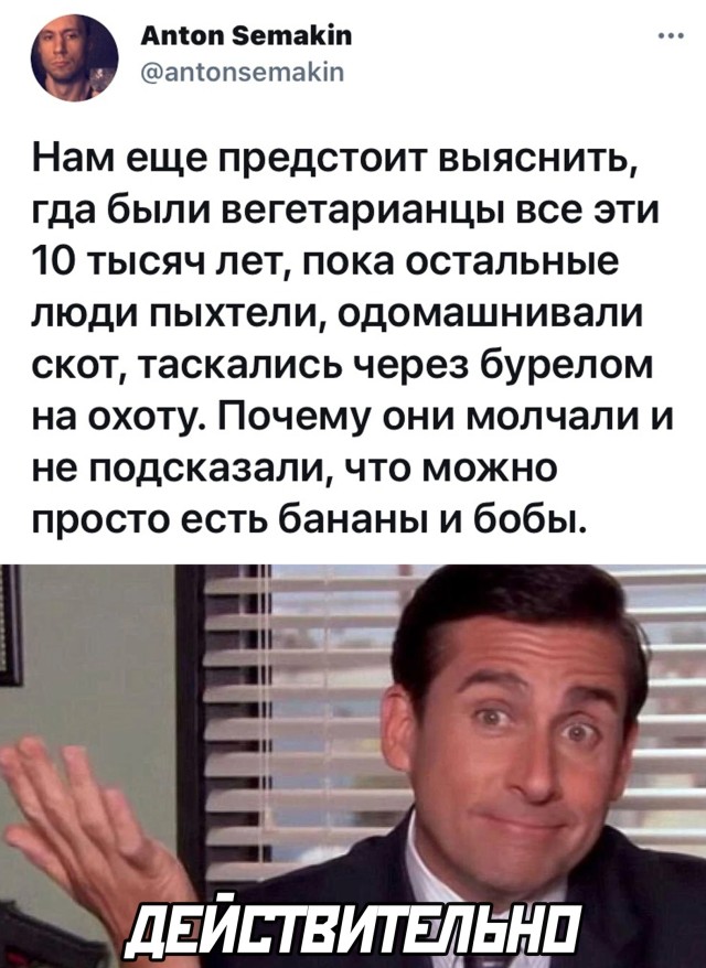 Сборка свежих мемов и приколов (30 фото)