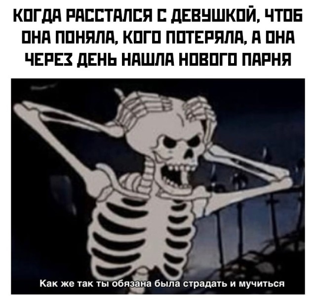 Сборка свежих мемов и приколов (30 фото)