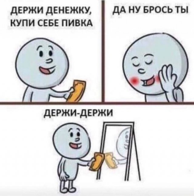 Подборка алко-приколов за выходные (15 фото)