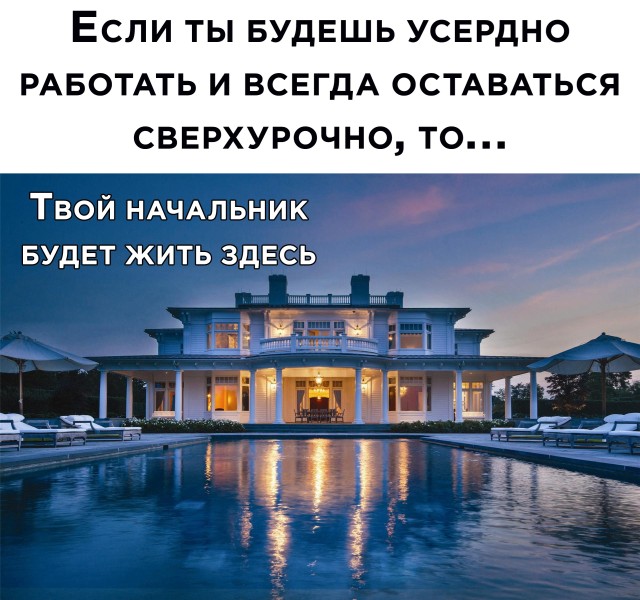 Ассорти приколов из сети (30 фото)