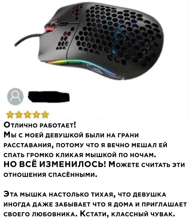 Ассорти приколов из сети (30 фото)