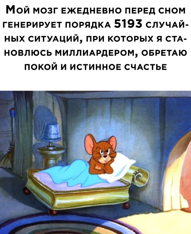 Ассорти приколов из сети (30 фото)