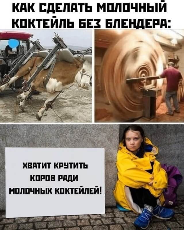 Ассорти приколов из сети (30 фото)