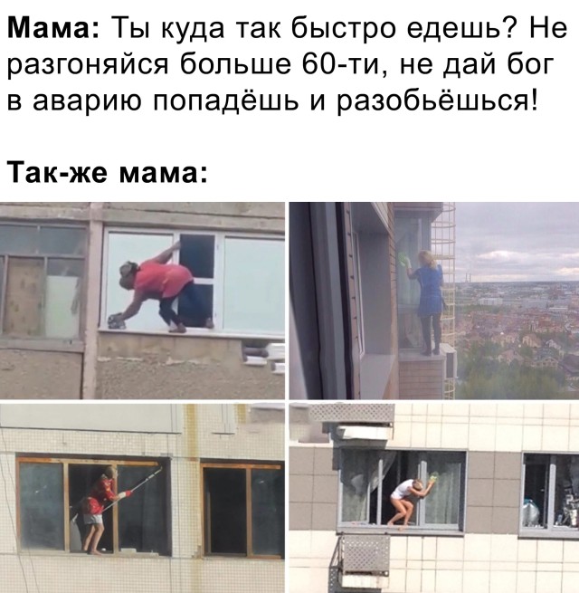 Ассорти приколов из сети (30 фото)