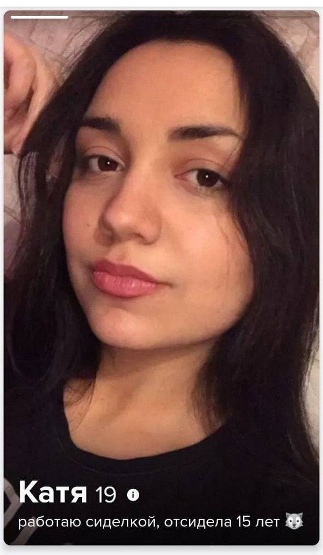   Tinder (15 )