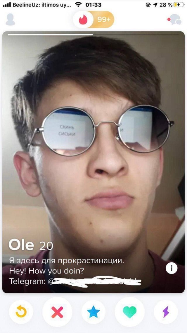    Tinder (15 )