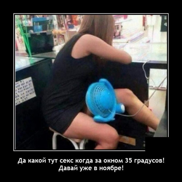 ������������ ����� (20 ����)