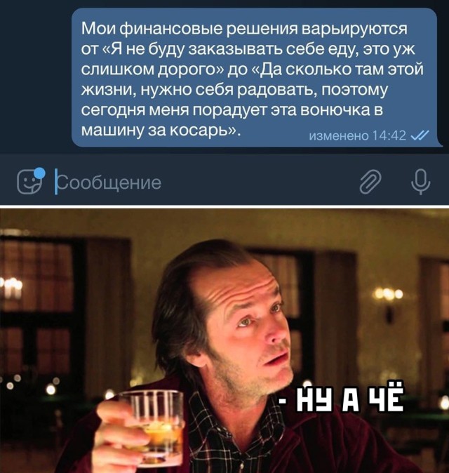 ������ ���� � ������� �� ���� (30 ����)