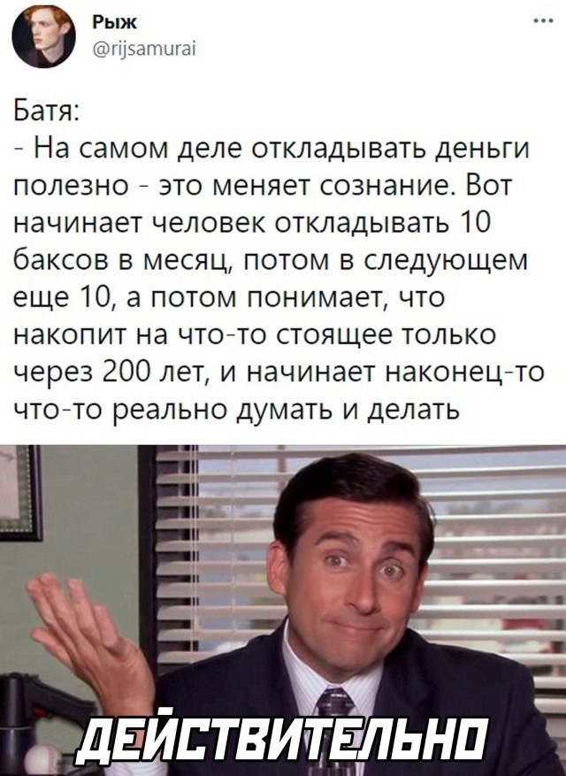������ ���� � ������� �� ���� (30 ����)