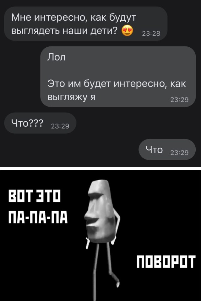 ������ ���� � ������� �� ���� (30 ����)