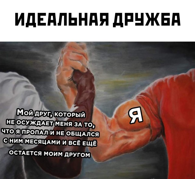 ������ ���� � ������� �� ���� (30 ����)