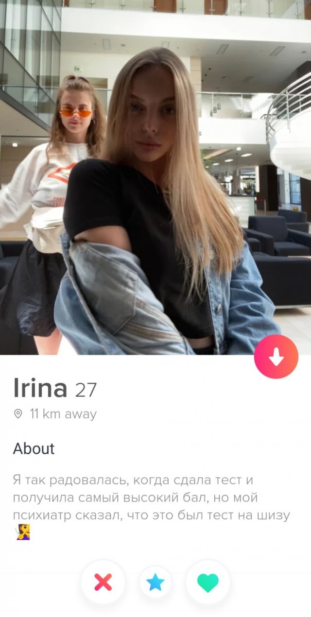 Знакомятся через Tinder (15 фото)
